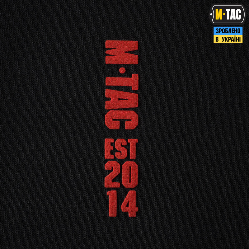 M-Tac футболка Train Hard Oversized Cotton Hard Black