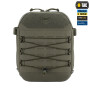 M-Tac підсумок Modular Assault Pack Elite Ranger Green