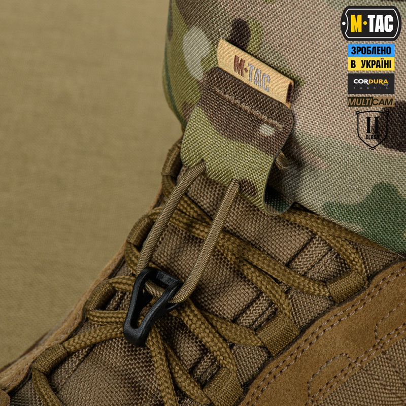 M-Tac балістичний захист гомілки 2 клас захисту Elite Multicam (LONG)