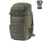 M-Tac рюкзак Gen.II Elite Small Ranger Green