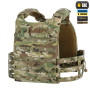 M-Tac плитоноска Cuirass FAST Elite Gen.II Multicam