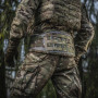 M-Tac пояс тактичний War Belt Tiger Multicam