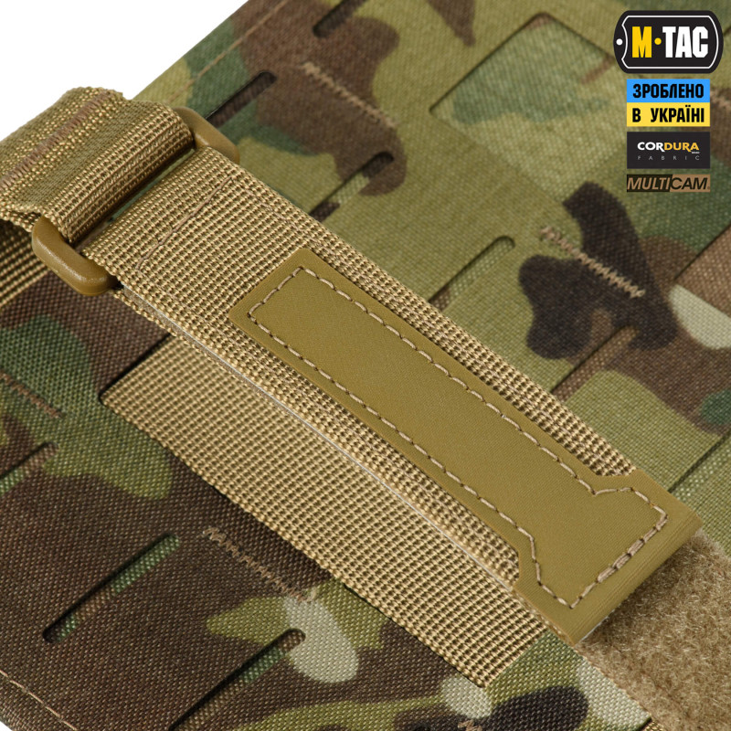 M-Tac велкро-панель на автомобільний сонцезахисний візор Elite Multicam