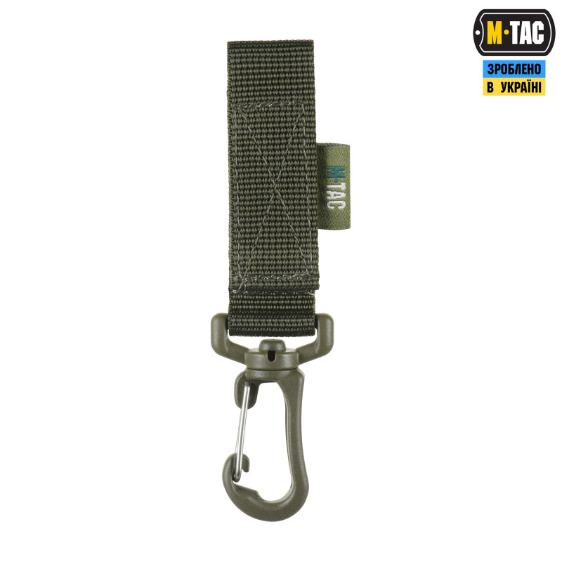 M-Tac кріплення з карабіном Olive