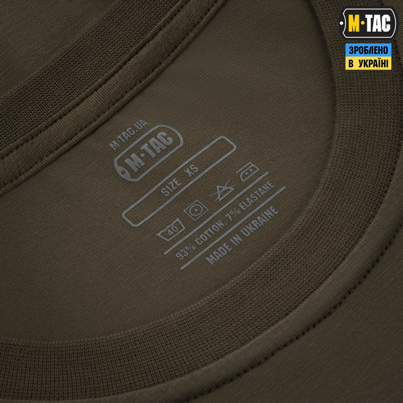 M-Tac футболка 225 ОШП Dark Olive