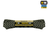 M-Tac паракорд 550 type III 30m Sandblast dark