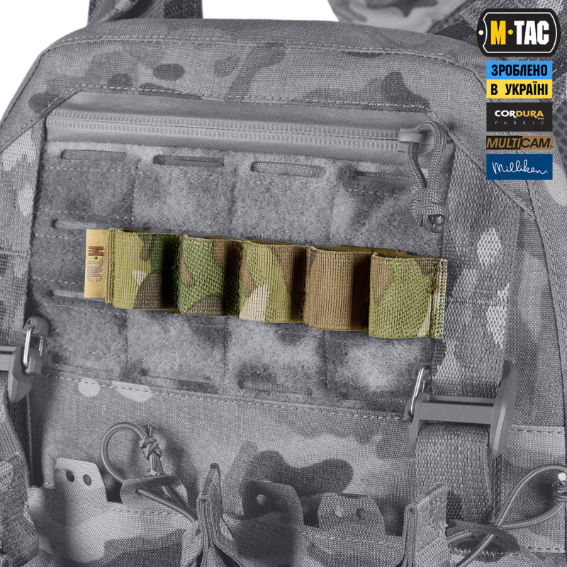 M-Tac MOLLE адаптер під 12 калібр Elite Multicam