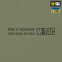 M-Tac світшот Born by Revolution Light Olive
