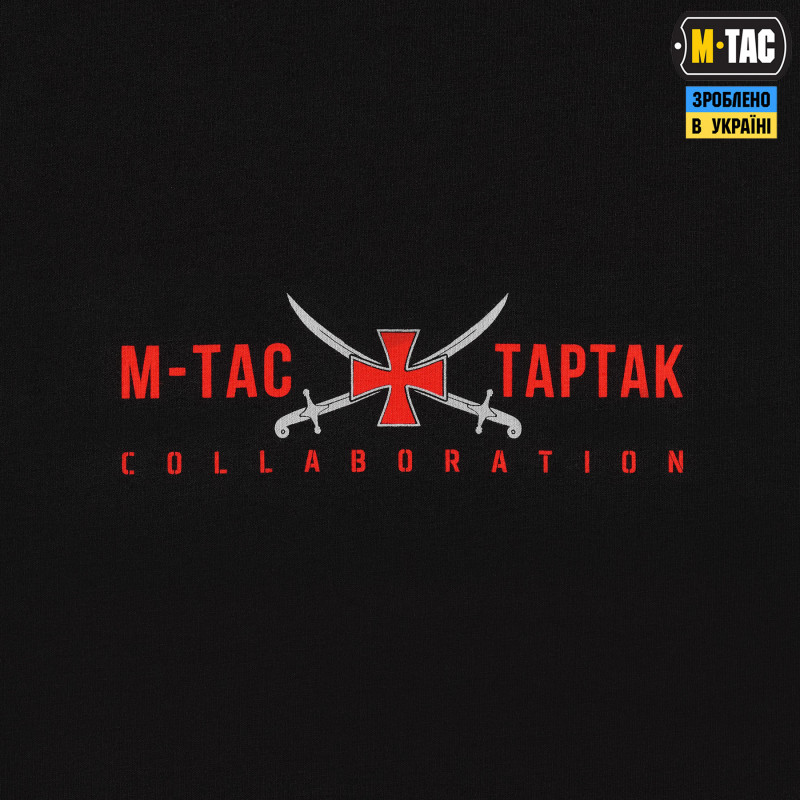 M-Tac футболка Лицарський хрест back Black