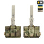 M-Tac адаптер для пояса під систему STKSS Multicam