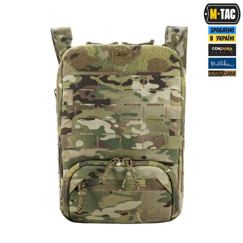 M-Tac сумка-наплічник для квадрокоптера AVATA 2 Multicam