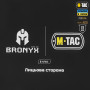 M-Tac фартух протиуламковий з балістичним пакетом 2 клас (BRONYX) Laser Cut Multicam