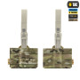 M-Tac адаптер для пояса під систему STKSS Multicam