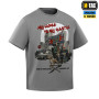 M-Tac футболка My Home is my Castle Light Grey