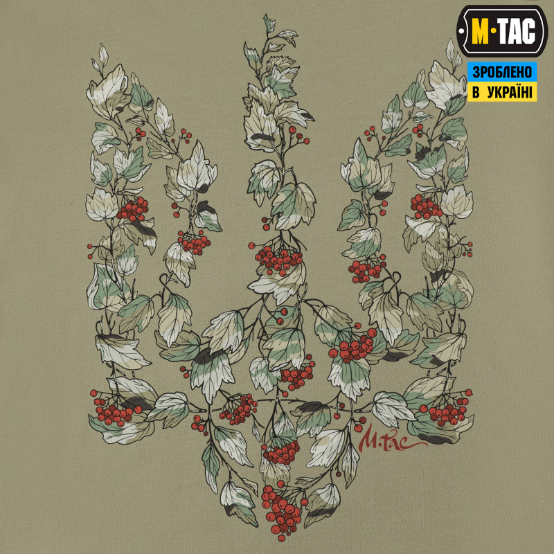 M-Tac футболка Тризуб калина camo Tan