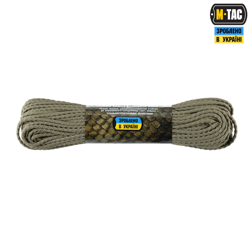 M-Tac паракорд Dragon Cord 30m Tan