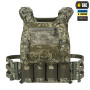 M-Tac плитоноска Cuirass Elite XL MM14