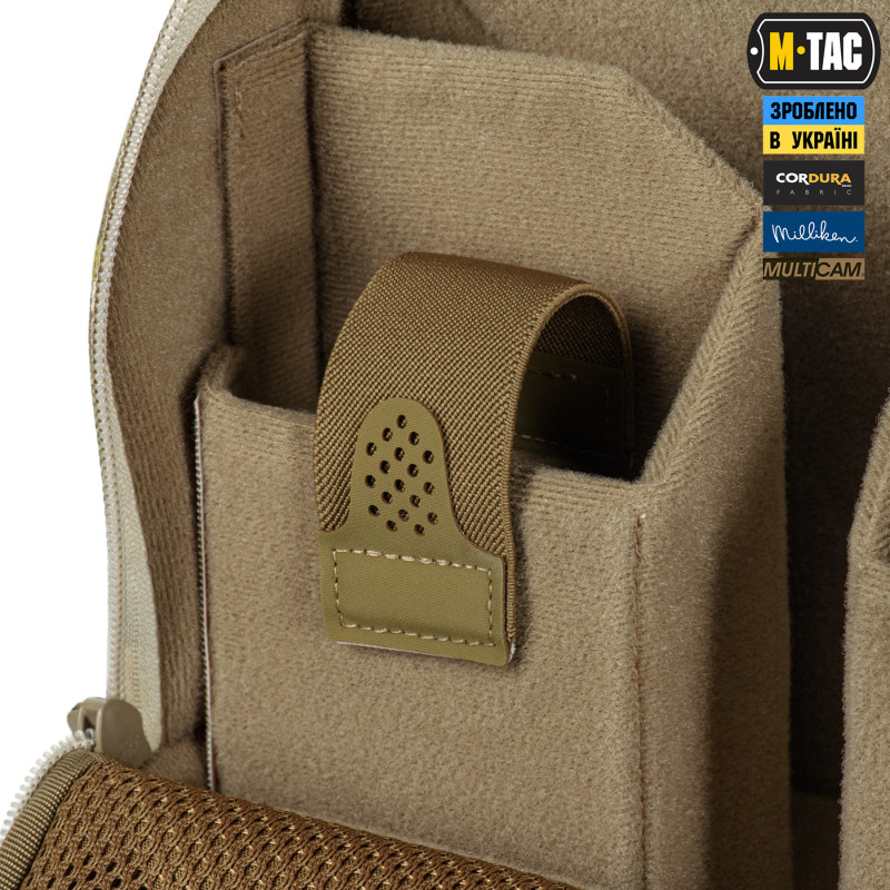 M-Tac сумка-наплічник для квадрокоптера AVATA 2 Multicam