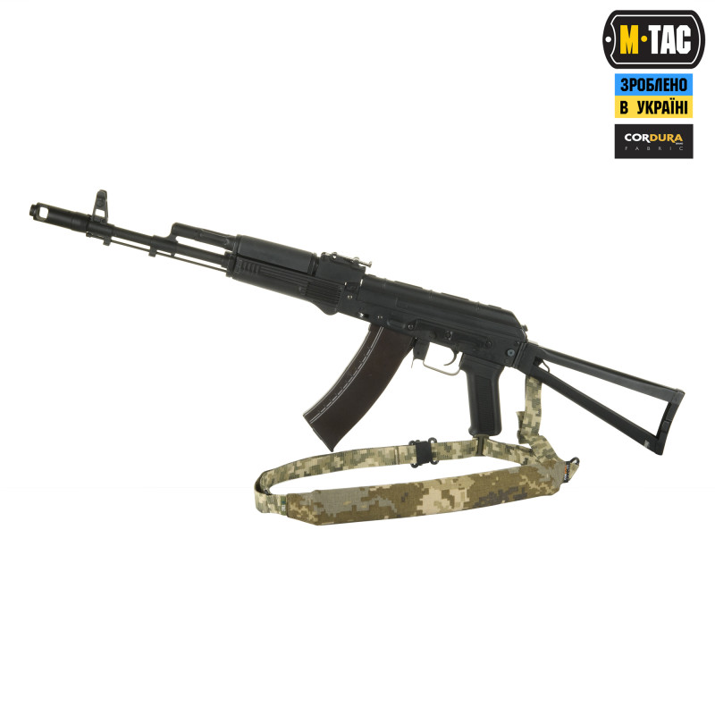 M-Tac ремінь збройовий універсальний MM14