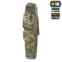 M-Tac рюкзак-чохол для зброї 125 см Gen.II Elite Multicam