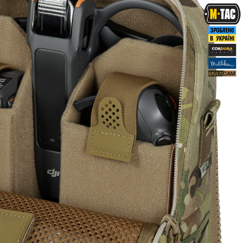 M-Tac сумка-наплічник для квадрокоптера AVATA 2 Multicam