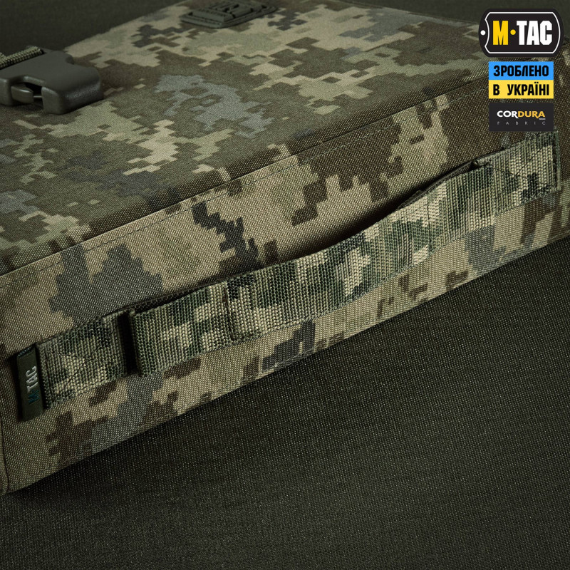 M-Tac альбом Patch Book Elite MM14