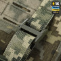 M-Tac плитоноска Cuirass FAST Elite LARGE MM14