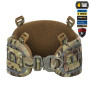 M-Tac пояс тактичний War Belt Tiger D-Ring Cobra Multicam