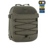 M-Tac підсумок Modular Assault Pack Elite Ranger Green