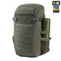 M-Tac рюкзак Gen.II Elite Small Ranger Green