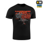 M-Tac футболка Каховський обєкт Black