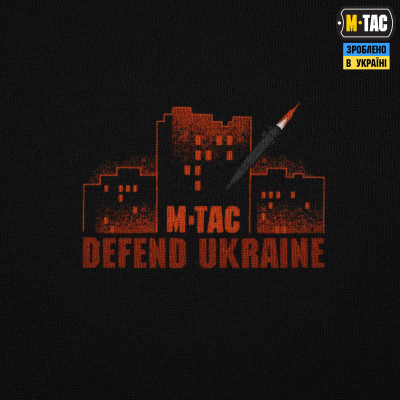 M-Tac футболка russia is a terrorist state Oversize Cotton Hard Black