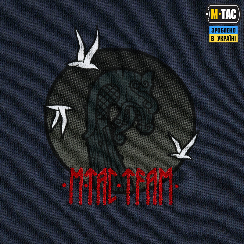 M-Tac світшот The Way Cotton Hard Indigo Blue