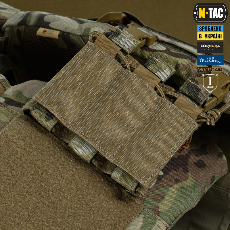 M-Tac Plate Carrier CORSET Elite FAST (розмір плити L) Multicam
