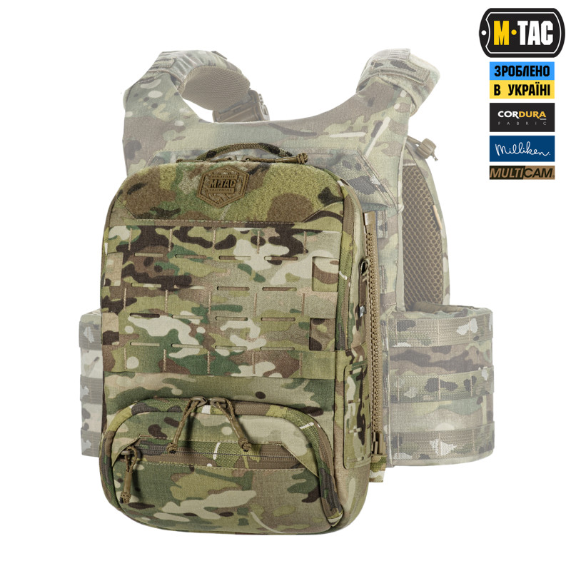 M-Tac сумка-наплічник для квадрокоптера AVATA 2 Multicam
