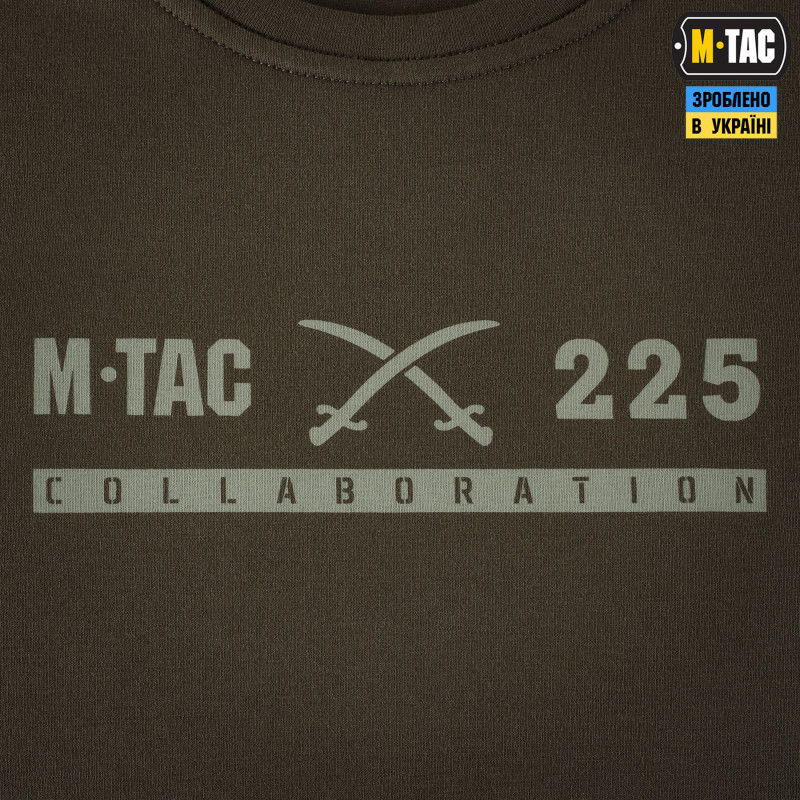 M-Tac футболка 225 ОШП Dark Olive