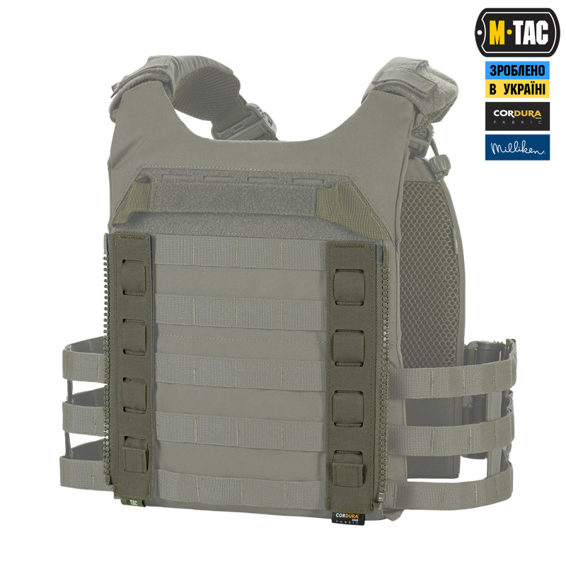 M-Tac сумка-наплічник для квадрокоптера AVATA 2 Ranger Green