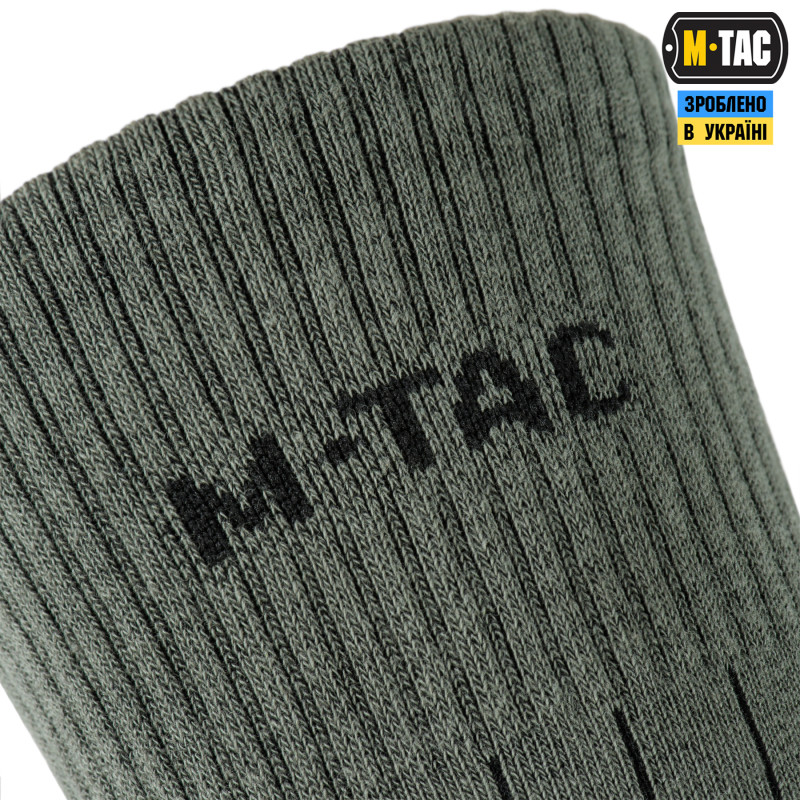 M-Tac шкарпетки тактичні Ranger