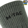 M-Tac шкарпетки тактичні Ranger