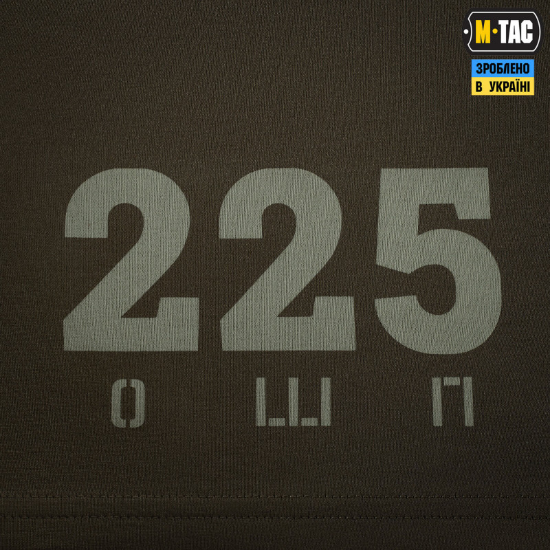 M-Tac футболка 225 ОШП Dark Olive