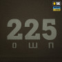 M-Tac футболка 225 ОШП Dark Olive