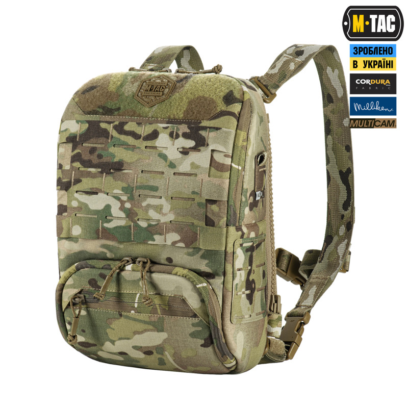 M-Tac сумка-наплічник для квадрокоптера AVATA 2 Multicam