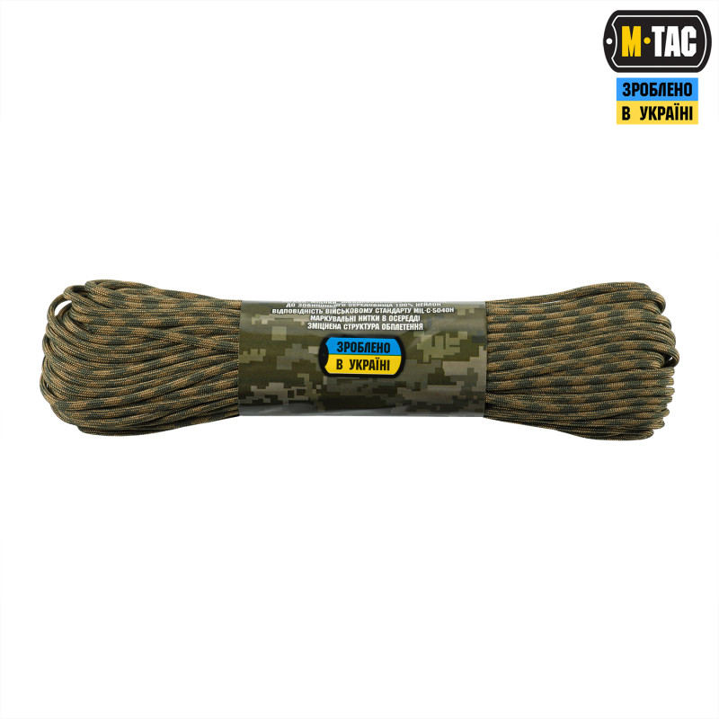 M-Tac паракорд 550 mil-spec Coyote/Ranger Green 30м