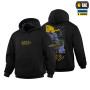 M-Tac кофта Hoodie 1223 Embroidery Cotton Hard Black