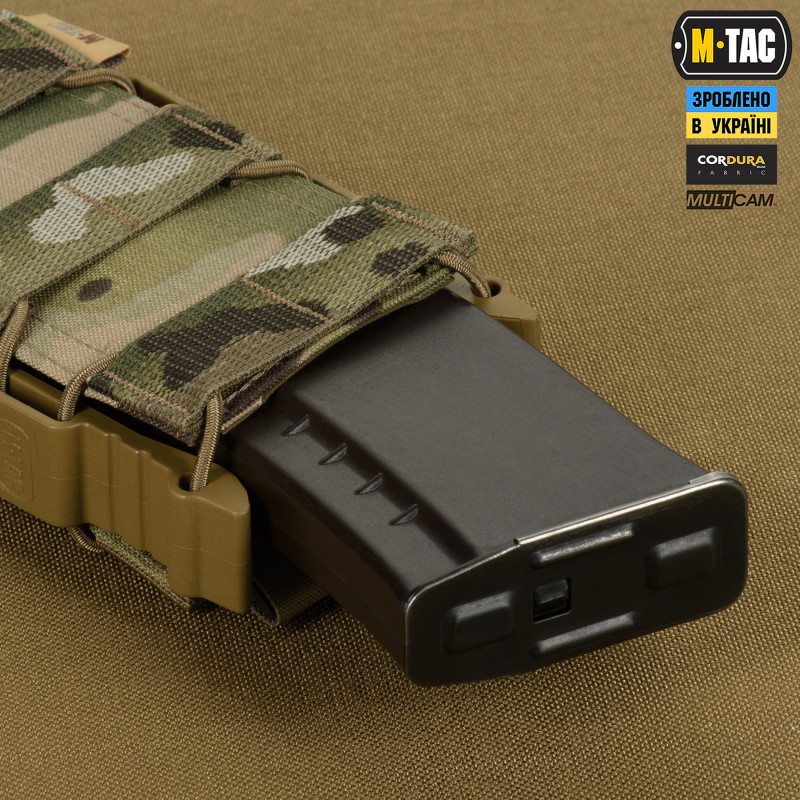 M-Tac підсумок відкритий для магазину FAST Elite Multicam