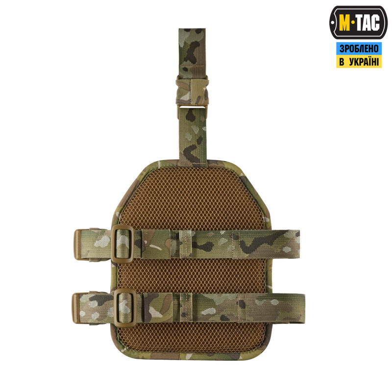 M-Tac платформа набедрена Elite Multicam