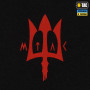 M-Tac футболка Pirates of the Black sea Black