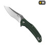 M-Tac ніж складний Type 21 Dragon skin Black/Olive