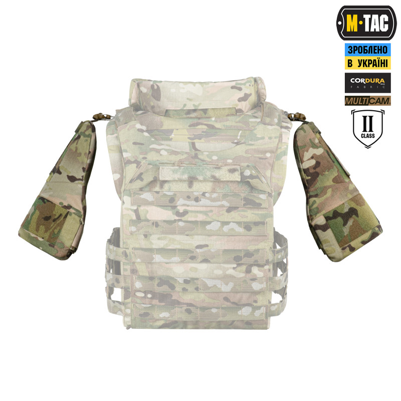 M-Tac плечовий захист з балістичними пакетами 2 клас для Cuirass Multicam