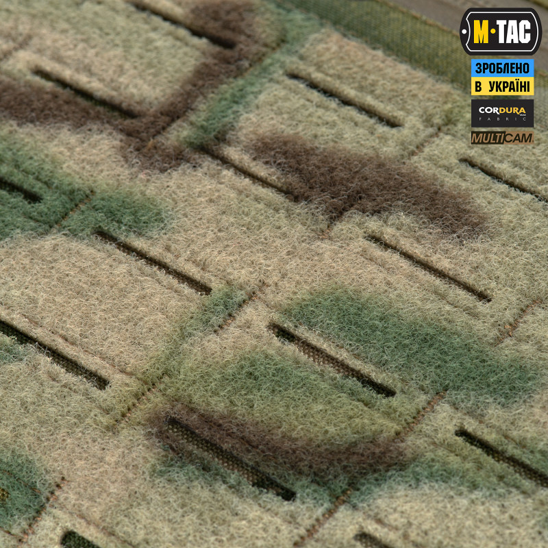 M-Tac сумка Admin Bag Large Elite з липучкою Multicam